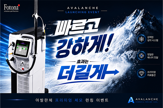 팝업